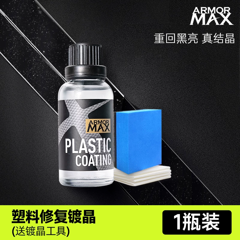 sku_002