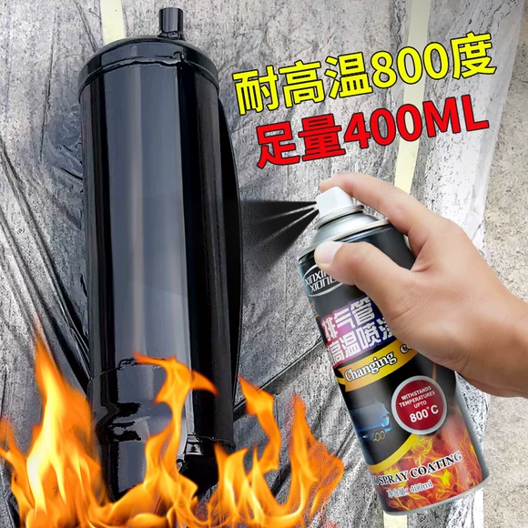竞品A搜索图