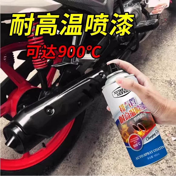 竞品D搜索图