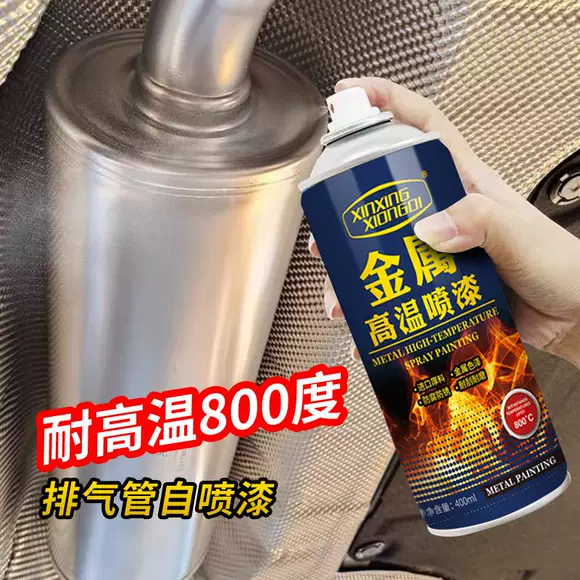 竞品E搜索图